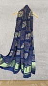 Modal silk Dupatta- PAR560