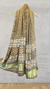 Modal silk Dupatta - PAR560