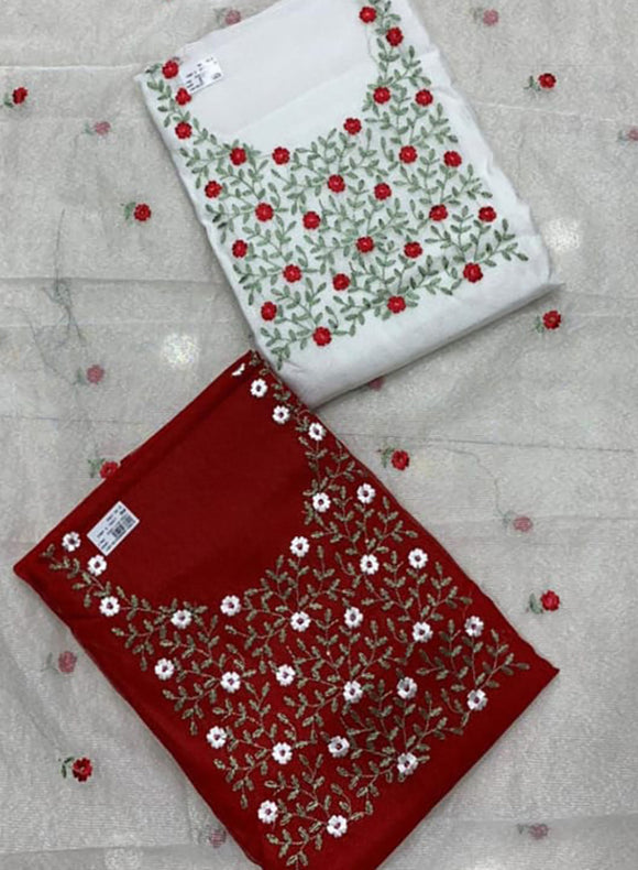 Softnet Cotton Salwar Material with machine Embroidery