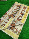 ✨ Powerloom Digital Printed Tissue Saree – Lightweight Glamour, Bold Prints 💫
